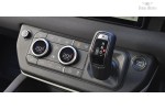 2023 LAND ROVER DEFENDER 90 P300